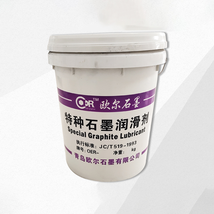 S-1鋁合金鍛造專(zhuān)用脫模劑升級(jí)版(圖1)